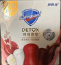 舒膚佳排濁香皂100g*3(烏木玫瑰*1+紅石榴*1+山茶花*1)肥皂 洗澡洗臉 曬單實(shí)拍圖