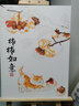 自油自畫 數(shù)字油畫diy手繪客廳油畫新中式過道裝飾畫解壓數(shù)字畫 貓咪如意 45*60cm 繪畫套裝+畫框+木畫架 曬單實拍圖