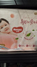 好奇（Huggies）鉑金裝紙尿褲S96片(4-8kg)新生兒小號嬰兒尿不濕小桃褲裸感超薄 曬單實拍圖