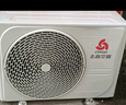 志高（CHIGO）空調(diào)壁掛式/掛機(jī) 單冷定頻  新能效節(jié)能省電 大1匹 五級能效 03款 曬單實(shí)拍圖