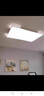 歐普照明led吸頂燈 燈具大全2025款客廳臥室燈餐廳燈全光普客廳燈 方形無極【40*40CM 36瓦】白色框 曬單實拍圖