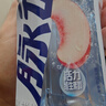 脈動三口味青檸桃子雪柚橘子600ML*15瓶低糖維生素運(yùn)動飲料宋雨琦同款 曬單實(shí)拍圖