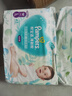 幫寶適（Pampers）清新透氣 清新幫 L104片【清新幫拉拉褲】 曬單實拍圖