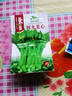 蔬菜種子菜園陽(yáng)臺(tái)四季播盆栽菠菜蘿卜辣椒生菜小蔥香菜種籽大全 湖藍(lán)色 四九菜心800粒 曬單實(shí)拍圖