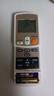 DONPV 大金空調(diào)遙控器ARC433A95通ARC433A75 A49/84/A98/A93A17 曬單實拍圖
