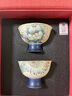 蘇氏陶瓷（SUSHI CERAMICS）手繪描金青花牡丹茶杯火石紅釉高足對(duì)杯禮盒裝伴手禮 曬單實(shí)拍圖