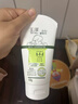 玉澤（Dr.Yu）舒緩特護(hù)霜120g （面霜滋潤保濕溫和） 曬單實(shí)拍圖