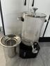 品湖偉納斯智能煮茶器全自動大容量電熱燒水桶泡茶桶保溫桶煮茶桶養(yǎng)生茶大容量商用熬煮中藥煎藥熬煮機 （推薦）四代10L分體式（噴淋茶漏）6L12斤水 曬單實拍圖