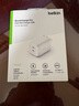 貝爾金（BELKIN）氮化鎵充電器 65W蘋果充電器 雙口Type-C快充 蘋果手機(jī)iPhone macbook充電頭 便攜 WCH013 曬單實(shí)拍圖