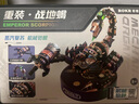 若客（ROKR）3D立體拼圖拼裝模型手工diy仿生巨鍬甲殼蟲(chóng)機(jī)械積木玩具新年禮物 MI04重裝-戰(zhàn)地蝎 智械紀(jì)元新物種 曬單實(shí)拍圖