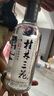 桂林三花酒  國標(biāo)米香酒 米香型  52度高度白酒 450ml 單瓶裝 曬單實(shí)拍圖