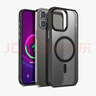 摯衛(wèi)士【膚感磁吸】適用蘋果16Promax手機(jī)殼iPhone16Promax保護(hù)套磁吸無線充電超薄防摔親膚磨砂 午夜黑 曬單實(shí)拍圖