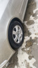 米其林（MICHELIN）汽車輪胎 195/65R15 91V 耐越 ENERGY MILE 適配卡羅拉/朗逸/寶來 曬單實拍圖