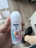 舒耐loppy聯(lián)名款女士爽身無香走珠液凈純舒爽50g長效干爽新老包裝隨機 曬單實拍圖