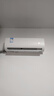 海信（Hisense）空調(diào) 大1.5匹 易省電SE 小蘋(píng)果 AI省電 大風(fēng)量 新一級(jí)能效 國(guó)家補(bǔ)貼20% 空調(diào)掛機(jī)KFR-35GW/E380-X1 曬單實(shí)拍圖