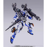 萬代（BANDAI）MB超合金可動 高達 模型玩具 18cm MB藍異端全裝備CTM 曬單實拍圖