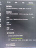 華碩ROG全家桶 銳龍AMD 9800X3D主機RTX5060/5070/5080顯卡 電競游戲直播設計組裝電腦DIY海景房臺式機 特惠款：9800X3D/5080/32G 曬單實(shí)拍圖