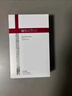 薇諾娜【李云霄同款】第二代特護面膜24片套裝舒緩修護補水面部護膚品 曬單實(shí)拍圖