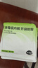 菇娘家A類嬰兒棉高腰內(nèi)褲微收腹加長襠抗菌無痕柔軟親膚大碼女士三角褲 曬單實拍圖