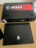 微星（MSI）【國(guó)家補(bǔ)貼】泰坦18 Pro銳龍版 R9-9955HX3D旗艦級(jí)處理器筆記本電腦 18英寸 2T固態(tài)獨(dú)顯直連游戲本 5090滿血丨4K 120Hz丨64G內(nèi)存 曬單實(shí)拍圖