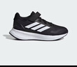 ADIDAS阿迪達(dá)斯童鞋25年春秋季新款男女童低幫網(wǎng)面透氣魔術(shù)貼休閑運(yùn)動(dòng)鞋 IE8574 33 曬單實(shí)拍圖