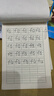 babycare電動(dòng)嬰兒磨甲器寶寶兒童指甲剪刀套裝防夾肉新生兒專(zhuān)用 曬單實(shí)拍圖