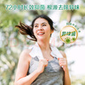 立白衛仕天然除菌洗衣液除菌率99.99%留香去汗味內衣褲洗衣液去污潔凈 【拍2套14.6斤】衛仕除菌液組合 曬單實(shí)拍圖