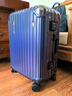 愛(ài)華仕鎧甲行李箱京東聯(lián)名款男可登機旅行箱鋁框箱女硬殼 曜藍 20英寸 曬單實(shí)拍圖