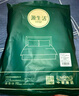 源生活 新疆棉按扣枕巾 夏季防油防汗防脫落枕巾? 一對(duì)深藍(lán)50*71cm 曬單實(shí)拍圖