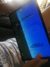 16G+1024G平板電腦Pad Pro全網(wǎng)通5G智能大屏畫(huà)畫(huà)暢玩王者榮耀WIFI 高級銀/平板電腦優(yōu)選廠(chǎng)家直銷(xiāo) 16G+1024G【全網(wǎng)通5G】頂配版 套餐一+皮套+藍牙鍵盤(pán) 曬單實(shí)拍圖