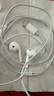 Apple/蘋(píng)果 采用 (USB-C)的EarPods耳機(jī) 有線耳機(jī) 蘋(píng)果耳機(jī) 適用iPhone/iPad//Mac 蘋(píng)果手機(jī) 曬單實(shí)拍圖