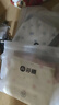 芬騰 內(nèi)褲女10A抑菌加長(zhǎng)襠4條裝2025年新款純棉透氣舒適包臀女士?jī)?nèi)褲 曬單實(shí)拍圖