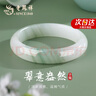 老鳳祥天山翠玉手鐲女士玉鐲玉石鐲子飾品情人節(jié)媽媽生日禮物女友老婆 【優(yōu)質(zhì)天山翠】翠意盎然手鐲 圈口58 曬單實(shí)拍圖