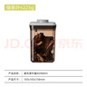 安扣（ANKOU）茶葉罐密封罐家用小茶葉盒儲(chǔ)物罐裝綠茶便攜廚房保鮮大收納盒 曬單實(shí)拍圖