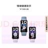 華為（HUAWEI）手環(huán)10 NFC版 羽砂黑 智能手環(huán)專業(yè)睡眠分析情緒健康鋁合金機身心率監(jiān)測運動手環(huán)支持NFC手環(huán)9升級 曬單實拍圖