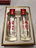 瀘州老窖 國窖1573 濃香型 白酒 52度50ml*2瓶 禮盒裝(防偽查詢隨機(jī)附帶) 曬單實(shí)拍圖