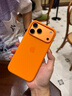 言臣【官廠同款】適配iphone17promax手機(jī)殼液態(tài)硅膠蘋果17pro手機(jī)殼磁吸充電magsafe動畫iphone17外殼 【赭褐色】官廠同款|Magsafe磁吸|AI按鍵 iPhone 17 Pro Max 曬單實(shí)拍圖