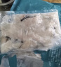 釣魚記免漿黑魚片2.5斤 (5袋*250g) 酸菜水煮魚火鍋冷凍生魚片 生鮮 曬單實(shí)拍圖