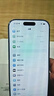 Apple/蘋果 iPhone 17 256GB 白色 支持移動聯(lián)通電信5G 雙卡雙待手機(jī) 曬單實拍圖