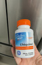 Doctor's best多特倍斯還原型輔酶Q10軟膠囊輔酶素備孕呵護(hù)心健康200mg*30粒 曬單實(shí)拍圖