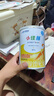 雀巢小佳膳 挑食偏幼兒和兒童全營養(yǎng)配方特配粉400g (1-10歲適用) 6罐(直播間下單更劃算) 曬單實(shí)拍圖