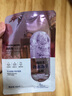 康雪蠶絲蛋白面膜補水滋潤保濕護膚 面補水 面膜 隨機面膜一片 曬單實(shí)拍圖