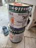 建工911雙組份油性聚氨酯防水涂料樓頂屋頂強(qiáng)力衛(wèi)生間液體防水 黑色 20kg 【廣東省外】【送工具】 曬單實拍圖