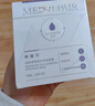 米蓓爾敏感肌救急藍(lán)繃帶面膜2.0修紅舒緩修護(hù)補(bǔ)水涂抹面膜165g替換裝 曬單實(shí)拍圖