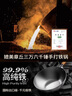 KIWICOO極鐵鍋炒菜鍋家用不粘鍋已開(kāi)鍋燃氣灶電磁爐專(zhuān)用平底無(wú)涂層精鐵鍋 帶蓋-0涂層鐵鍋 (免開(kāi)鍋) 30cm 曬單實(shí)拍圖