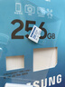 三星（SAMSUNG）256GB TF(MicroSD)存儲(chǔ)卡 EVO白卡 U3A2V30 手機(jī)平板游戲機(jī)內(nèi)存卡 支持4K視頻 讀160MB/s寫(xiě)120MB/s 曬單實(shí)拍圖