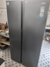 海爾（Haier）【旗艦新品】冰箱雙開(kāi)門(mén)538升對(duì)開(kāi)門(mén)冰箱大容量家用一級(jí)雙變頻風(fēng)冷無(wú)霜黑金凈化以舊換新補(bǔ)貼 一級(jí)雙變頻+風(fēng)冷無(wú)霜+黑金凈化 曬單實(shí)拍圖