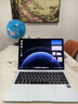 華為MateBook Pro 筆記本電腦 鴻蒙操作系統(tǒng) 鴻蒙AI 970g超輕薄長續(xù)航 OLED護(hù)眼屏 32GB 1TB 宣白 曬單實(shí)拍圖
