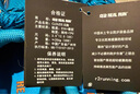 R2 REAL RUN馬拉松跑步鞋男超輕減震專業(yè)運(yùn)動鞋訓(xùn)練跳繩鞋女款 曬單實(shí)拍圖