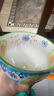 松發(fā)瓷器陶瓷釉下彩繁花蓋杯咖啡杯大容量馬克杯田園風(fēng)早餐杯 藍(lán)底黃橘花 曬單實(shí)拍圖